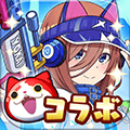 Yo-kai Watch Puni Puni (Japan)