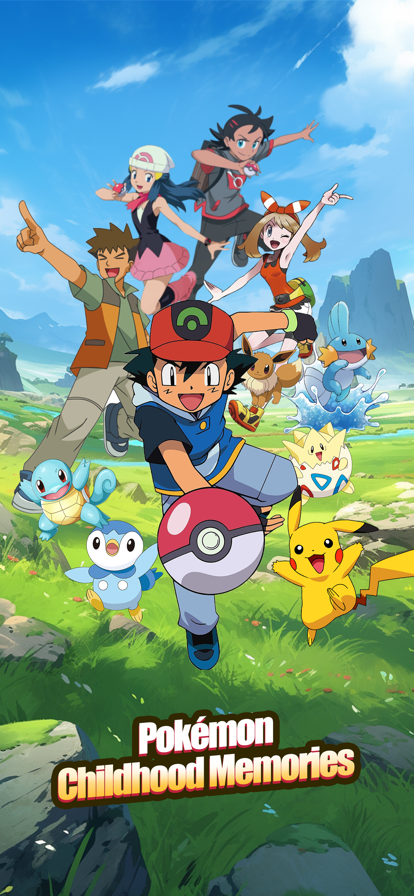 Pokemon Legend Trainer